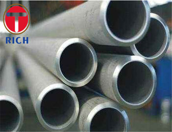 ราคาดี 12000 มม. ท่อเหล็กกล้าไร้สนิมดูเพล็กซ์ที่ได้รับการรับรองตามมาตรฐาน ASTM A789 TS16949 ออนไลน์
