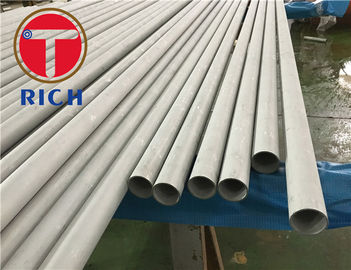 ราคาดี ท่อเชื่อมเหล็กกล้าไร้สนิมเฟอร์ไรต์ AISI443, ท่อไร้รอยต่อ 304 สำหรับระบบไอเสีย ออนไลน์