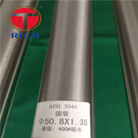 ราคาดี A270 SUS304 76.2 * 2 มม. กระจกขัดเงาสแตนเลสรอยท่อเหล็กแม่นยำ ออนไลน์