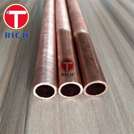 ราคาดี ท่อโลหะผสมทองแดงไร้ตะเข็บครีบต่ำ C10200 B75 12.7 × 1.2mm ออนไลน์