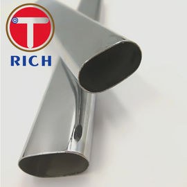 ราคาดี ท่อเหล็กสแตนเลสทรงกลม Handrail ตกแต่ง / รอยท่อวงรีสแตนเลส ออนไลน์