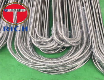 ราคาดี รอยท่อกลมสแตนเลส Uaustenitic สำหรับเครื่องทำน้ำอุ่นอาหารสัตว์ ออนไลน์