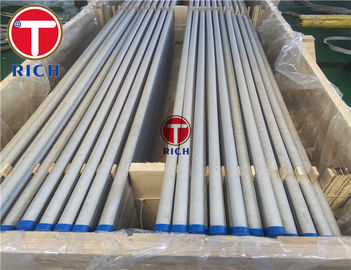 ราคาดี ท่อเหล็กกล้าไร้สนิมเกรดออสเทนนิติก 304H / 316H ASTM A376 เส้นผ่านศูนย์กลางขนาดเล็ก ออนไลน์