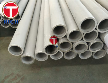 ราคาดี ท่อเหล็กโลหะผสมที่ทนทานไร้รอยต่อ 34CrMo4 42CrMo4 42CrMo สำหรับงานวิศวกรรม ออนไลน์