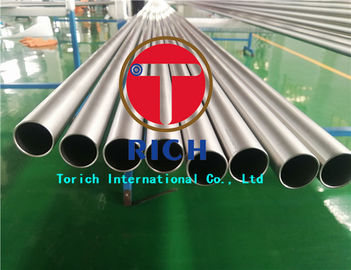 ราคาดี ท่อไอเสียคุณภาพสูง Inconel 625 ท่อไอเสียโลหะผสมนิกเกิลราคาต่อกก ออนไลน์