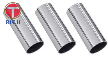 ราคาดี อุปกรณ์การแพทย์ท่อเหล็กกล้าไร้สนิมจำแนก 60 มม. ASTM A 269 AISI 312 ออนไลน์
