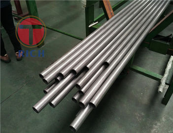 ราคาดี JIS SCM430 ท่อเครื่องจักรกลไร้รอยต่อปลายธรรมดาสำหรับเฟรมรถจักรยานยนต์จักรยาน ออนไลน์