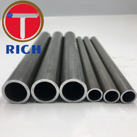 ราคาดี 10 # - 45 # ท่อเหล็กคาร์บอนไร้รอยต่อหม้อไอน้ำ / ท่อเหล็กเครื่องจักรกลคาร์บอน ออนไลน์