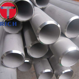 ราคาดี Inconel Alloy 690 ท่อโลหะผสมนิกเกิล ASTM B167 UNS N06690 ท่อไร้รอยต่อ ออนไลน์