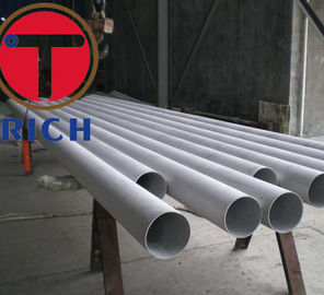 ราคาดี ASME SB163 UNS N08825 ท่อเหล็กไร้รอยต่อโลหะผสมนิกเกิลสำหรับคอนเดนเซอร์ ออนไลน์