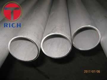 ราคาดี ท่อแลกเปลี่ยนความร้อนหม้อไอน้ำ ASTM A213 T5 T9 ท่อเหล็กไร้รอยต่อ ออนไลน์