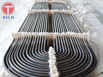 ราคาดี ASTMB395 ASTM B111 ท่อโลหะผสมเหล็กไร้รอยต่อเครื่องแลกเปลี่ยนความร้อนคอนเดนเซอร์ U โค้งท่อเหล็ก ออนไลน์