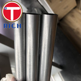 ราคาดี Auto Gas Spring Carbon Steel Seamless Pipe Torich DIN 2391 St37 ความแข็งแรงสูง ออนไลน์