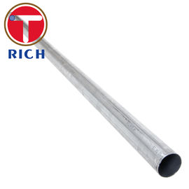 ราคาดี SA554 304 316 ท่อเหล็กยานยนต์รอยท่อท่อไอเสียสแตนเลส Stainless ออนไลน์