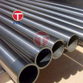 ราคาดี ท่อเหล็กโลหะผสมนิกเกิล Inconel 625 ไร้รอยต่อ ออนไลน์