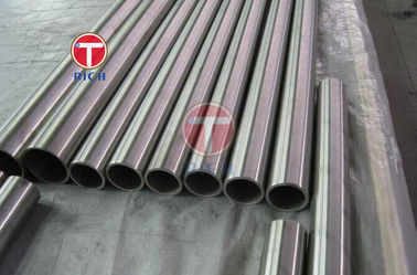 ราคาดี UNS N04400 ASTM B165 ท่อเหล็กโลหะผสมนิกเกิลทองแดง ออนไลน์