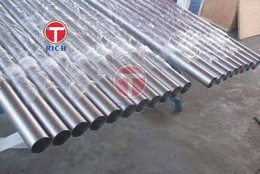ราคาดี ASME SB163 UNS N08825 ท่อเหล็กไร้รอยต่อโลหะผสมนิกเกิล ออนไลน์