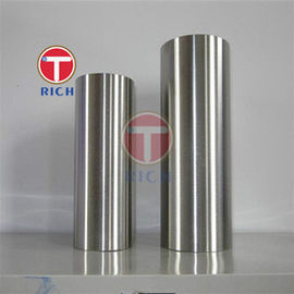 ราคาดี แท่งโลหะผสมไทเทเนียมหลอม GB / T2965 ออนไลน์