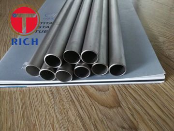 ราคาดี ท่อแลกเปลี่ยนความร้อนรีดเย็น ASTM B862 Gr.2 ออนไลน์