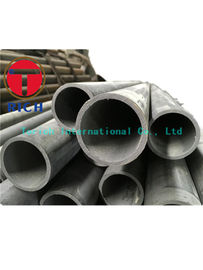 ราคาดี คอนเดนเซอร์ C70600S Torich ท่อทองแดงไร้รอยต่อ ออนไลน์