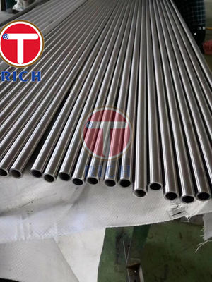 ราคาดี ASTM B167 UNS N06600 ท่อ Inconel 600 ออนไลน์