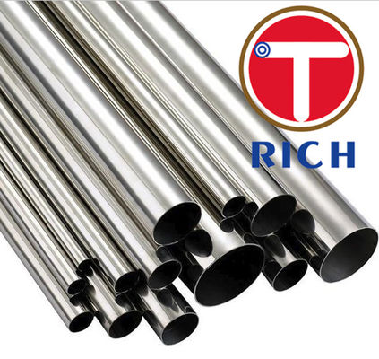 ราคาดี OD6.35 มม. โลหะผสม 600601 625690718 Inconel Tube ออนไลน์