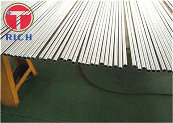 ราคาดี ท่อความแม่นยำไร้รอยต่อ ASTM A269 304316 ท่อสแตนเลสแบบเชื่อม ออนไลน์