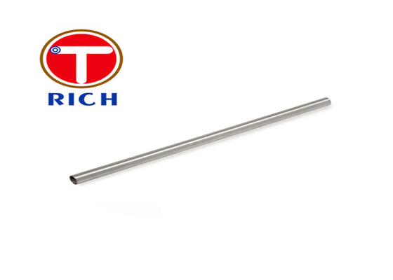 ราคาดี ASME SB444 ท่อโลหะผสมนิกเกิล Inconel 625 ออนไลน์