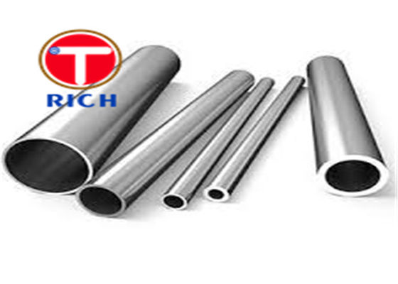 ราคาดี นิกเกิล Inconel 601 ออนไลน์