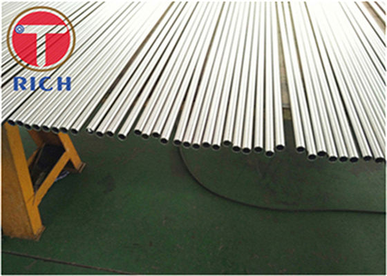 ราคาดี เหล็กอัลลอยไร้รอยต่อ Inconel 718 Tube 1mm ออนไลน์