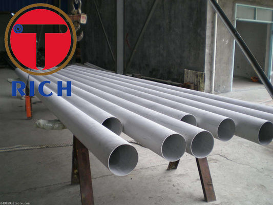 ราคาดี DN200 ASTM A790 F51 / F55 / F53 / F60 ท่อสแตนเลสดูเพล็กซ์ ออนไลน์