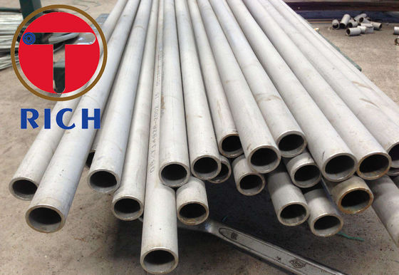ราคาดี ASTM A789 ท่อเหล็กดูเพล็กซ์ S31803 ออนไลน์