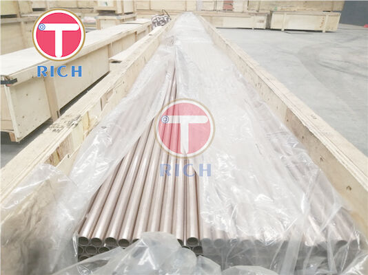 ราคาดี OD12mm ASTM B111 C70400 C70600 ท่อเหล็กอัลลอย ออนไลน์