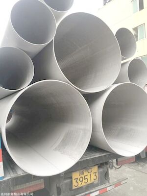 ราคาดี ท่อเชื่อมตามยาว Super Duplex 2507 600 มม ออนไลน์