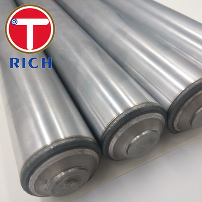 ราคาดี DIN2391 E235 E355 ท่อโช๊คอัพแบบดึงเย็น 10x1 12x1.5 ซม ออนไลน์