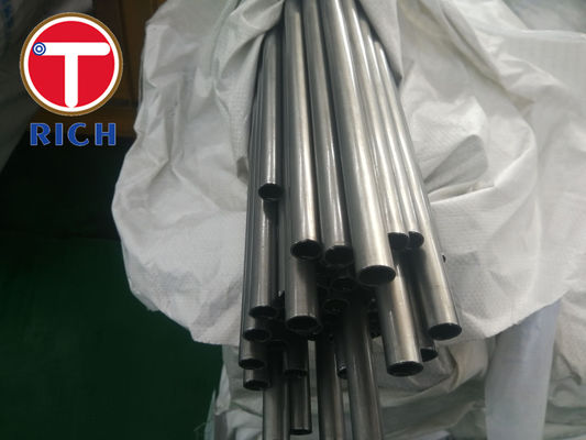 ราคาดี ASTM A519 OD 16mm 4130 4140 ไฮดรอลิกโครเมียมโมลิบดีนัมโลหะผสมความแม่นยำท่อเหล็กไร้รอยต่อ ออนไลน์