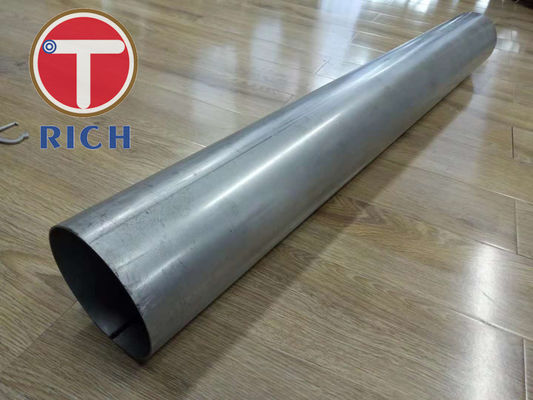 ราคาดี ท่อเหล็กชุบสังกะสีแม่นยำ 28.5X1.5 มม. สำหรับท่อไอเสียรถยนต์ ออนไลน์