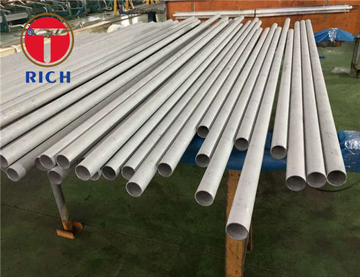 ราคาดี 108X5mm Alloy 310 310S 310H ท่อเหล็กไม่มีตะเข็บทนความร้อน ออนไลน์