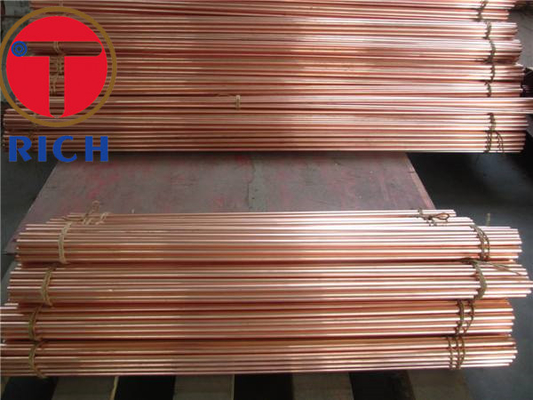ราคาดี T1 T2 เครื่องทำความเย็นแบบท่อทองแดงบริสุทธิ์ ออนไลน์