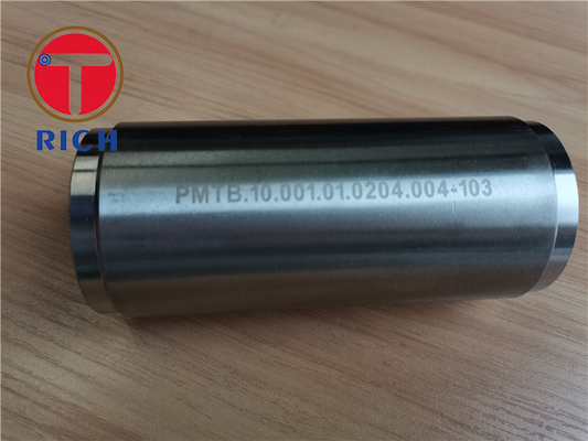 ราคาดี ท่อเหล็กไฮดรอลิกความแม่นยำสูง Astm ความหนา 2 มม. ออนไลน์