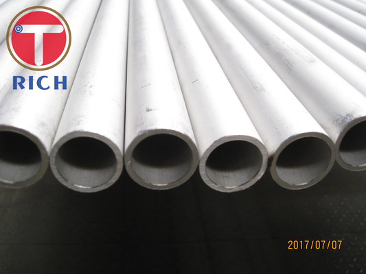 ราคาดี Astm B407 Uns N08810 ท่อหม้อน้ำไม่มีรอยต่ออัลลอยด์ 800h Exchanger ออนไลน์
