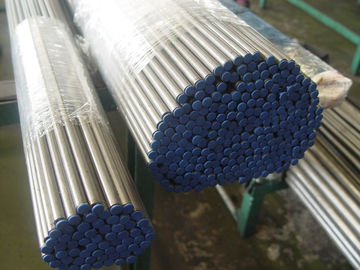 ราคาดี เส้นผ่านศูนย์กลาง 25 มม. Bright Annealing ท่อเหล็กไร้รอยต่อสำหรับระบบไฮดรอลิก ออนไลน์
