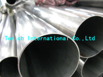 ราคาดี ท่อสแตนเลสแบบเชื่อมตามยาว BS6323-8 LW 12b LWCF 20 LWCF ออนไลน์
