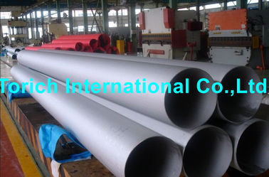 ราคาดี ASTM B163 โลหะผสมนิกเกิลสแตนเลสท่อกลมสำหรับคอนเดนเซอร์ / ความร้อน - แลกเปลี่ยน ออนไลน์